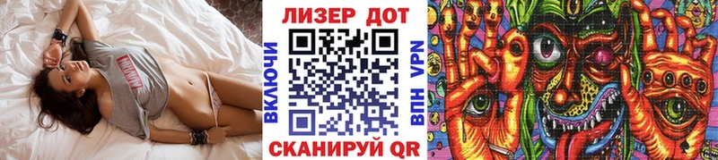 Марки 25I-NBOMe 1,5мг  Верхний Уфалей 