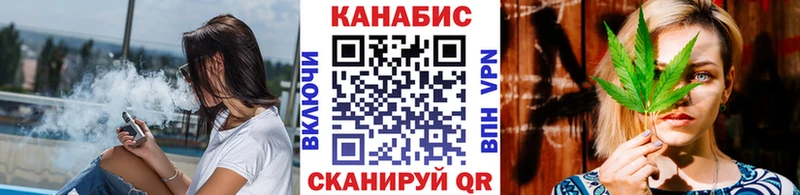 shop состав  Верхний Уфалей  Конопля марихуана 